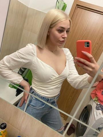 Ирина